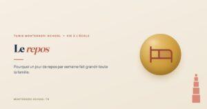 Le repos — Tunis Montessori School